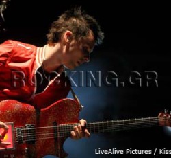 Muse @ Terra Vibe, 04/10/07 