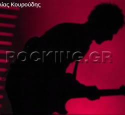 Muse @ Terra Vibe, 04/10/07 - Φωτογραφίες 