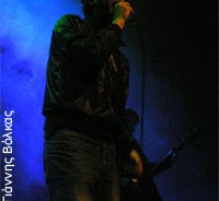 Puressence @ Principal Club Theater (Θεσσαλονίκη), 24/11/07 