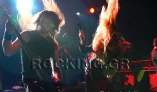 Epica, Bare Infinity @ Cine Κεραμεικός, 16/12/07