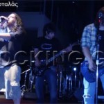 2nd Rockin Festival @ Γρεβενά, 04-05/07/08