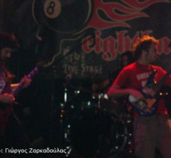 Scab Level, Semen Of The Sun, Bliss, Extraordinary Rendition @ 8Ball Club (Θεσσαλονίκη), 26/12/08