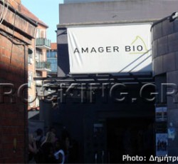 Dio , Fatal Smile @ Amager Bio (Κοπεγχάγη, Δανία), 03/06/08 