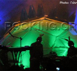 The Residents @ Principal Club Theater (Θεσσαλονίκη), 15/11/08 