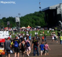 Roger Waters @ Megaland (Landgraaf, Ολλανδία), 11/05/08 