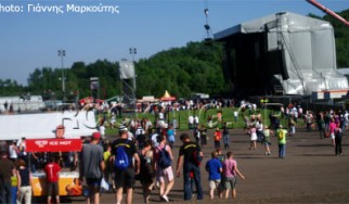 Roger Waters @ Megaland (Landgraaf, Ολλανδία), 11/05/08