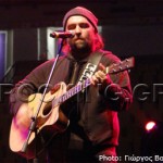 Συναυλία για την Κοινωνική Αλληλεγγύη @ Στάδιο Ειρήνης και Φιλίας, 09/03/09