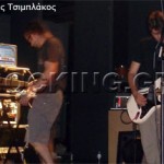 Silversun Pickups, Gardenbox @ Gagarin 205, 24/06/09