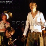 James, Transistor @ Θέατρο Γης (Θεσσαλονίκη), 16/07/09