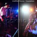 Warrior Soul, Semen Of The Sun @ AN Club, 20/02/09