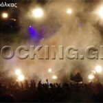 Ska-P, 63 High @ Γήπεδο Μακεδονικού (Θεσσαλονίκη), 16/05/09