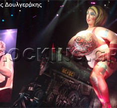 AC/DC @ DatchForum (Μιλάνο, Ιταλία), 21/03/09 