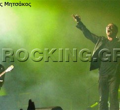 U2 @ Stade De France (Παρίσι, Γαλλία), 11-12/07/09 