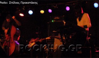 Crippled Black Phoenix, Ghastly City Sleep @ Sonar, Βαλτιμόρη (Η.Π.Α.), 15/04/09