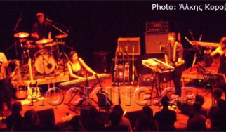 Get Well Soon, Dear Reader @ Lux (Nijmegen, Ολλανδία), 25/04/09