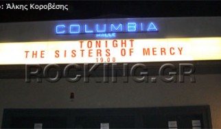 The Sisters Of Mercy, iLikeTrains @ Columbiahalle (Βερολίνο, Γερμανία), 27/02/09