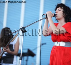 Ejekt Festival 2009: Royksopp, Jarvis Cocker, Echo & The Bunnymen, Klaxons, The Subways, Berlin Brides @ Ολυμπιακό Κέντρο Ξιφασκίας, 19/06/09 