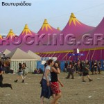 Graspop Metal Meeting 2009 @ Dessel (Βέλγιο), 26-28/06/09