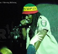 Alpha Blondy & The Solar System, Michael Prophet & Dub Asante Band, Fundracar, Sistacaro @ Πύλη Αξιού, 15/05/10 