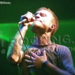 Dub FX feat. Flower Fairy & Cade @ Principal Club Theater (Θεσσαλονίκη), 21/10/11