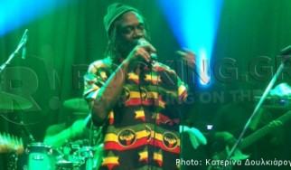 Horace Andy, Dub Asante, Matic Horns, Stefanatty, Selector Rastayouth @ Μύλος (Θεσσαλονίκη), 26/03/11
