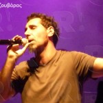 Serj Tankian, Viza @ O2 Empire Shepherd's Bush, Λονδίνο, 07/10/12