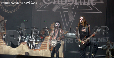 Enstille @ Wacken Open Air, 02/08/12