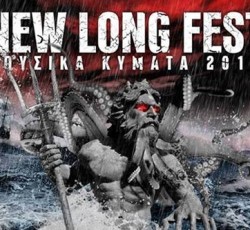 New Long Fest (1000mods, Aenaon, Poem, Dephosphorus κ.ά.) @ Πολιτιστικό & Αθλητικό Κέντρο Νέας Μάκρης, 19-20/07/14 