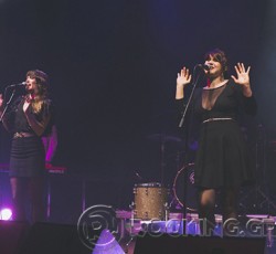 Nouvelle Vague @ Fuzz Club, 24/12/14