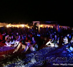 Up Festival (Γιάννης Αγγελάκας, The Last Drive, Παύλος Παυλίδης & The B-Movies κ.ά.) @ Κουφονήσια, 17-19/07/14