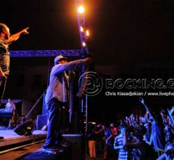 Resistance Festival: Dub Inc., Che Sudaka @ Γεωπονική Σχολή, 21/06/15 