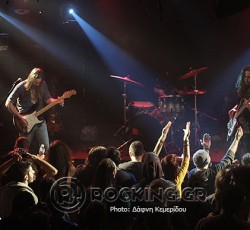 Radio Moscow, Instant Boner, Lazybone Lizard @ Eightball Club, 24/02/15 