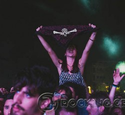 Villagers Of Ioannina City, Πλειάδες, Vavoura Band @ Τεχνόπολις, 25/09/15 