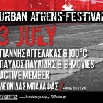 Urban Athens Festival - Day 1 @ Piraeus Academy & Τεχνόπολη, 03/07/19