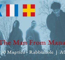 The Man From Managra @ Rabbithole, 30/03/19