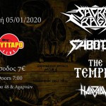 Sacral Rage, Saboter (Triumpher), The Temple, Hardraw @ Κύτταρο, 05/01/20 