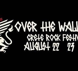 Over the Wall Festival: Pagan Altar, Γυμνά Καλώδια, Anna KiAra, κ.α. @ Νυν & Αεί, Ηράκλειο, 22-24/08/25