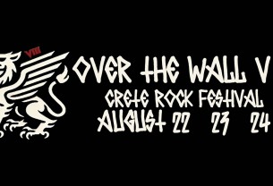 Over the Wall Festival: Pagan Altar, Γυμνά Καλώδια, Anna KiAra, κ.α. @ Νυν & Αεί, Ηράκλειο, 22-24/08/25