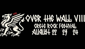 Over the Wall Festival: Pagan Altar, Γυμνά Καλώδια, Anna KiAra, κ.α. @ Νυν & Αεί, Ηράκλειο, 22-24/08/25
