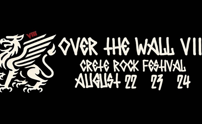 Over the Wall Festival: Pagan Altar, Γυμνά Καλώδια, Anna KiAra, κ.α. @ Νυν & Αεί, Ηράκλειο, 22-24/08/25