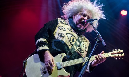 Melvins, Redd Kross, Grandmas House @ Τεχνόπολη Δήμου Αθηναίων, 23/07/25