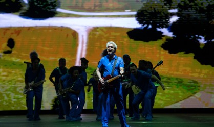 Release Athens x SNF Nostos: David Byrne, Nation Of Language, Deadletter @ Ξέφωτο του Κέντρου Πολιτισμού Ίδρυμα Σταύρος Νιάρχος, 21/06/26
