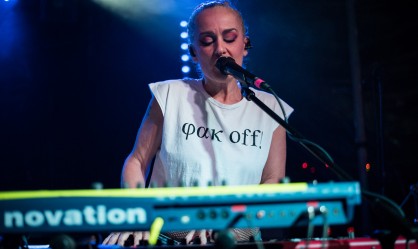 Lia Hide, Cilia Katrali, Sissy Doutsiou κ.α. @ An Club, 04/10/26