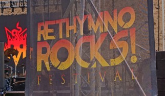 Rethymno Rocks: Alcest, Sacred Reich, Tankard, Enforcer, κ.α. @ Φορτέτζα Ρεθύμνου, 27-28/8/26