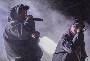 Rockwave Festival: Kneecap, Fundracar, Twinsanity @ Terra Vibe, 20/06/26