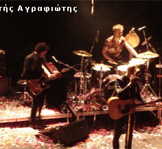 Madrugada, Sunny Μπαλτζή & Santa Fila  @ Gagarin 205 