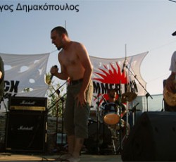 Summer Rock Festival: Ημέρα τρίτη 