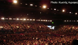 Bob Dylan And His Band @ NEC, Birmingham