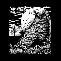 Καταχνιά Καταχνιά