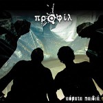 Προφίλ - Αόρατα Παιδιά